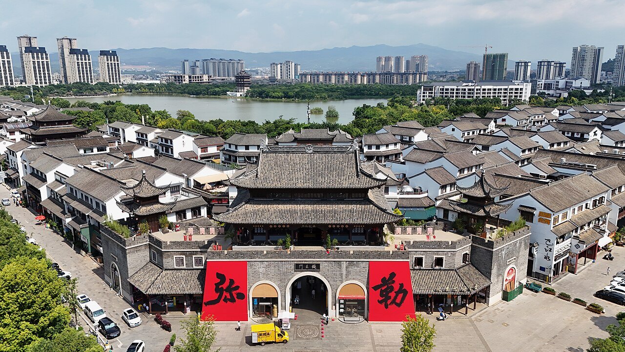 Jianshui Ancient Town, Yunnan