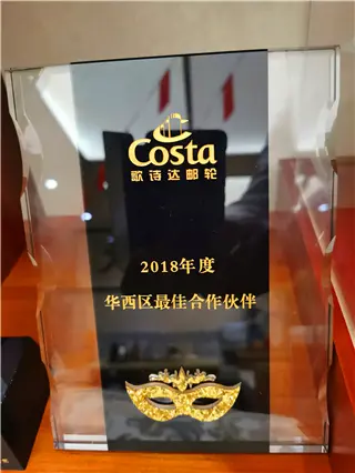 Costa Cruises Best Partner in West China