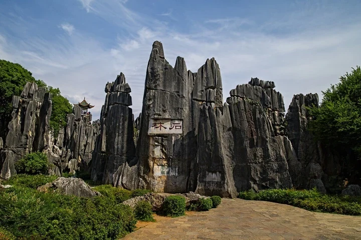2-Day Kunming & Stone Forest Tour — itinerary scenery