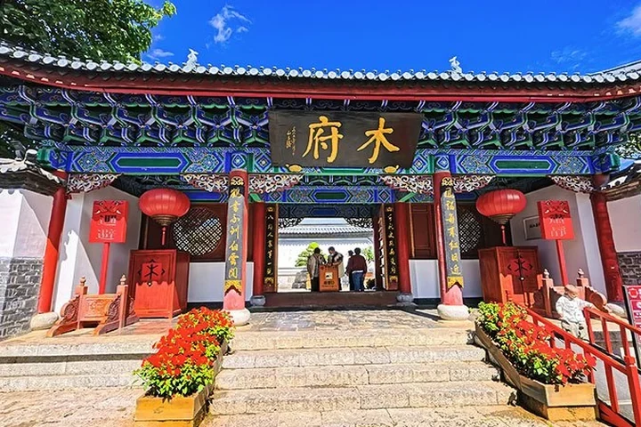 2-Day Lijiang Old Town Escape — itinerary scenery