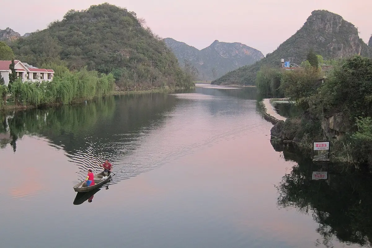 Karst hills beside Puzhehei lakes