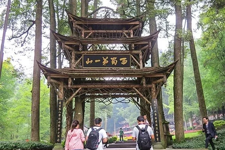 Chengdu Mount Qingcheng And Dujiangyan Tour in China