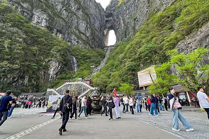 1 Day to Zhangjiajie Avatar Mountain & Glass Bridge — itinerary scenery