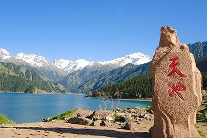 Heavenly Lake of Tianshan — itinerary scenery