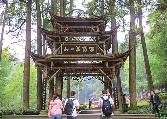 Mount Qingcheng and Dujiangyan — itinerary scenery