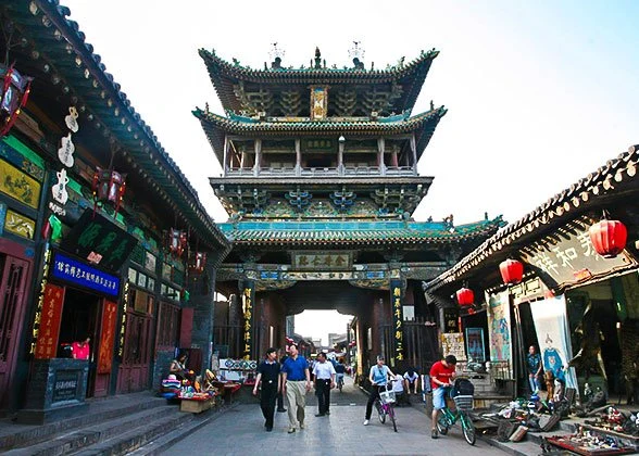 Pingyao destination scenery