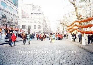 Harbin destination scenery