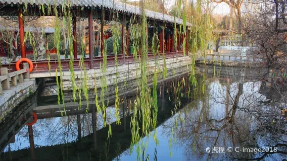 Jinan Springs, Lake and Thousand Buddha Mountain — itinerary scenery