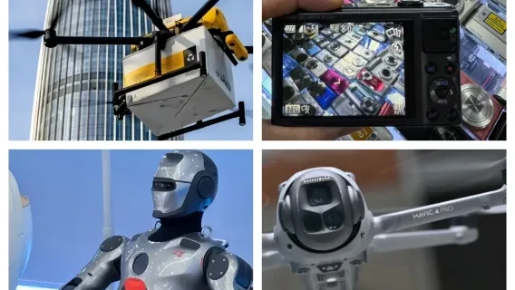 Shenzhen Future Technology Experience — itinerary scenery