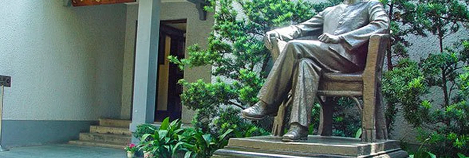 Former French Concession Shanghai Guide in China