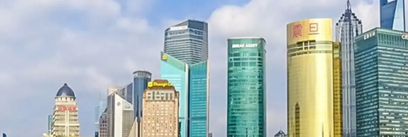 Jin Mao Tower Shanghai Guide in China