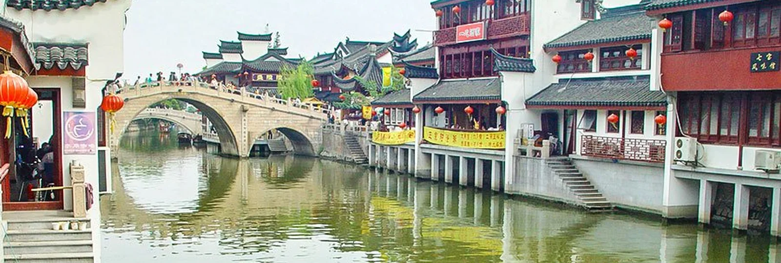Qibao Ancient Town Shanghai Guide in China