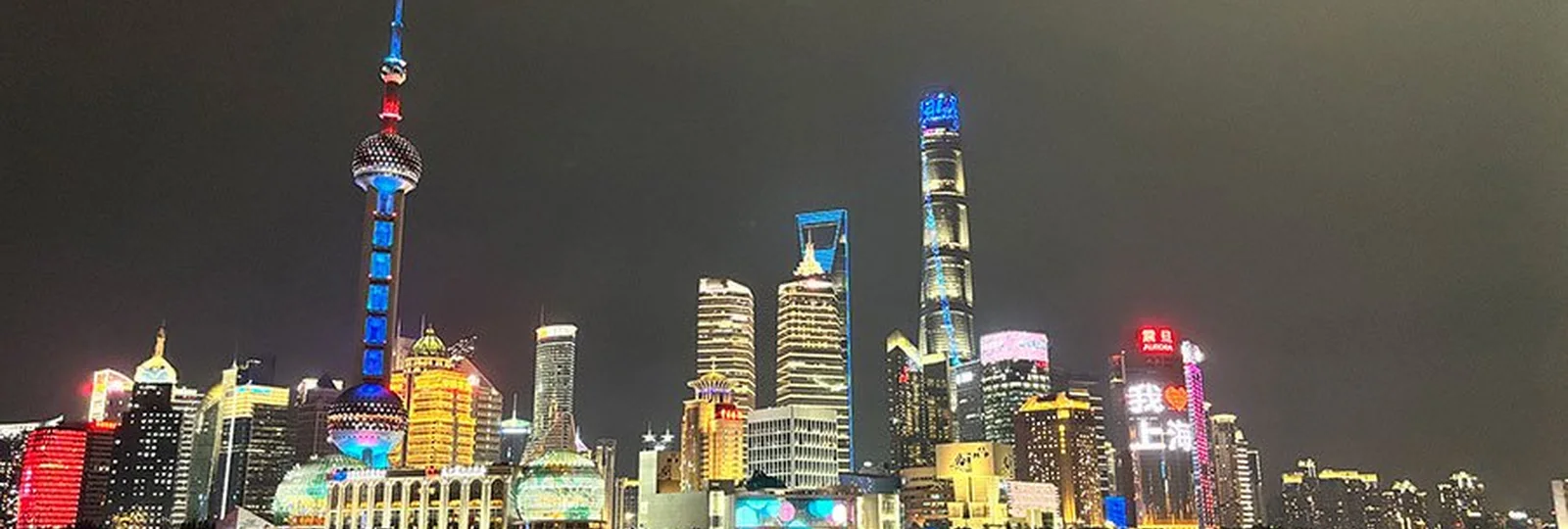 Shanghai Tower Guide in China