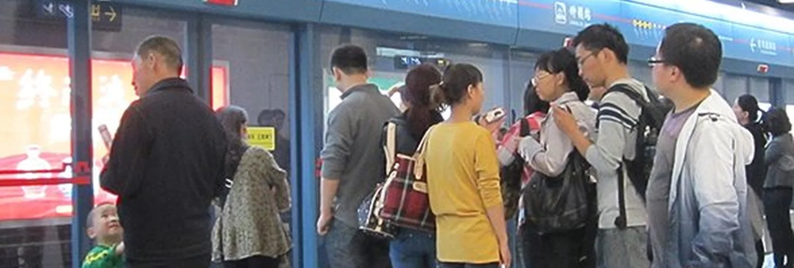 Shanghai Transportation Guide in China