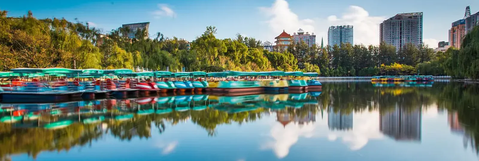 Kunming Green Lake