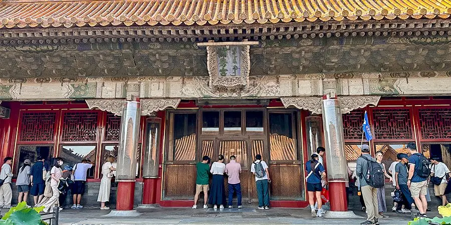 Palace of Gathered Elegance at the Forbidden City - access, route and responsible visitor planning