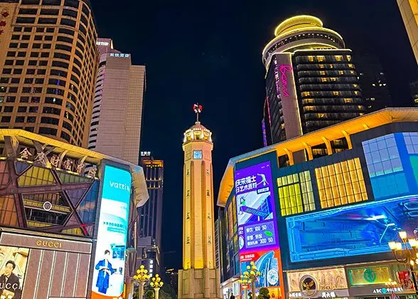 Archived Chongqing context used for Madame Tussauds Chongqing planning