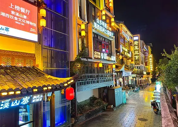 the Best Restaurants in Zhangjiajie visitor-planning context in Zhangjiajie