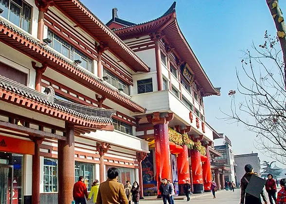 Archived Xi’an clothing retail and commercial street context