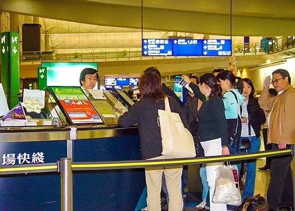 Archived Airport Express customer service counter
