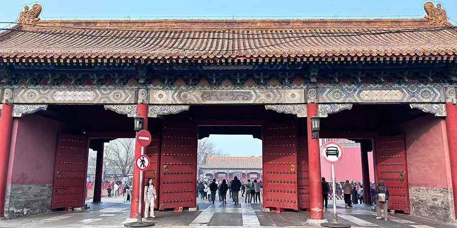 Puyi Cycling in the Forbidden City at the Forbidden City - history, access, route and responsible visitor planning