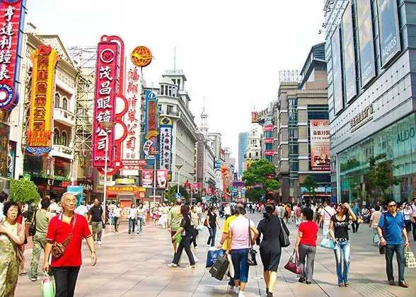 Shanghai commercial street used for Changning urban orientation