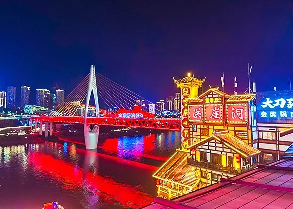Archived Chongqing context used for Chongqing private tours planning
