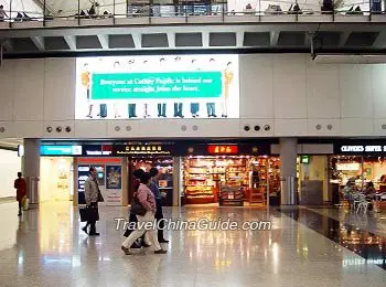 Archived Hong Kong airport terminal interior