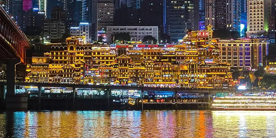 Archived Chongqing context used for Chongqing attractions planning