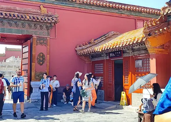Archived Beijing context used for Forbidden City toilets and access planning