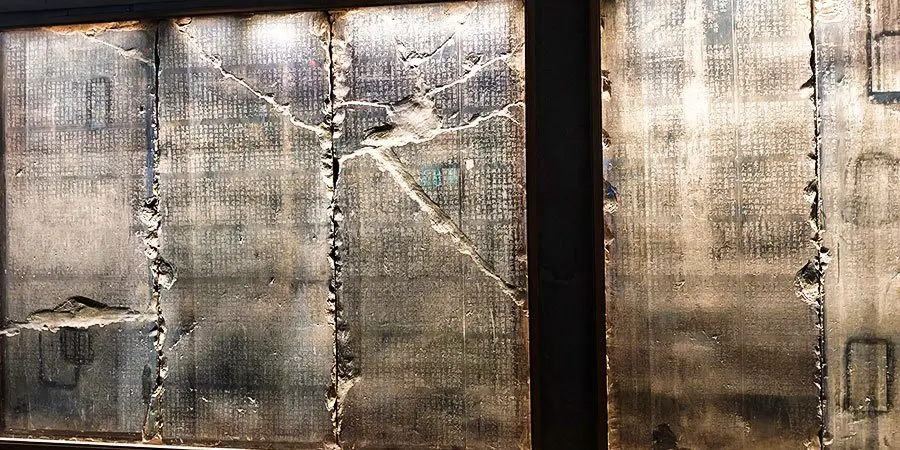 Xi'an Stele Forest Museum evidence and visitor-planning context
