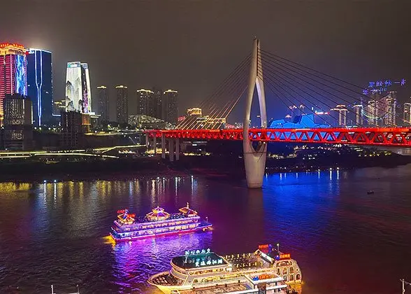 Archived Chongqing context used for Chongqing first trip planning