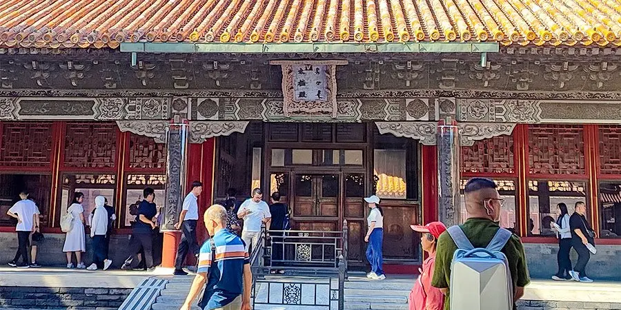 Hall of the Supreme Principle at the Forbidden City - access, route and responsible visitor planning