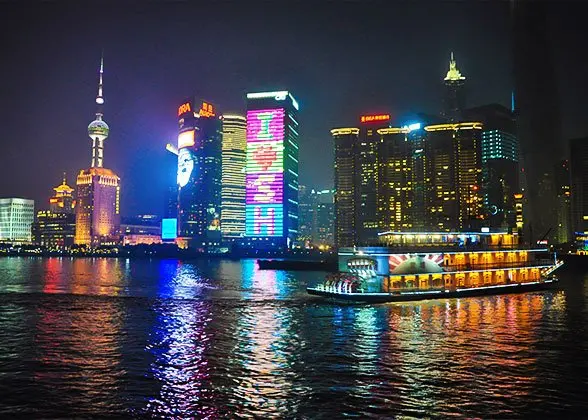 Shanghai cultural building used for concert planning context