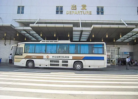 Xian Airport Shuttle Bus