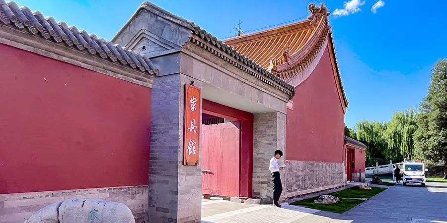 Furniture Gallery at the Forbidden City - access, route and responsible visitor planning