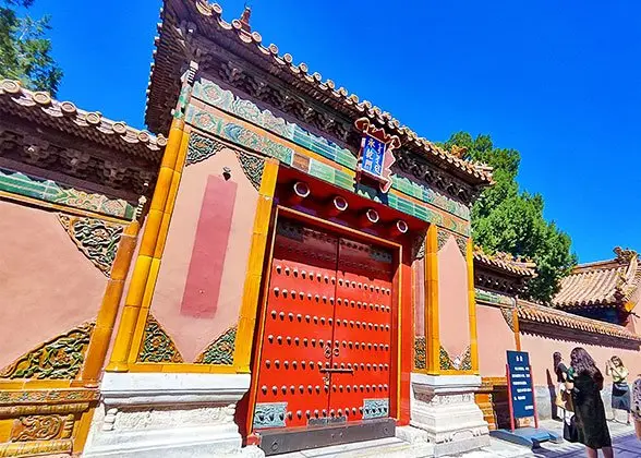 Palace of Celestial Favor at the Forbidden City - history, access, route and responsible visitor planning