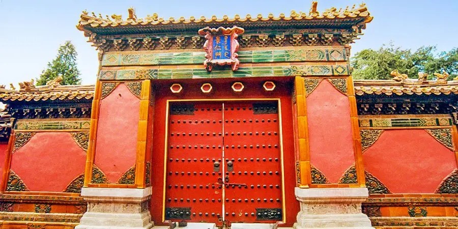 Palace of Great Benevolence at the Forbidden City - history, access, route and responsible visitor planning