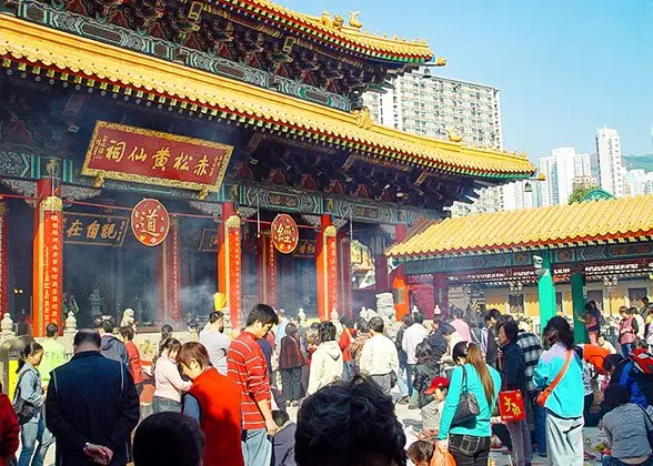 Archived Hong Kong image used for Kowloon Park planning context