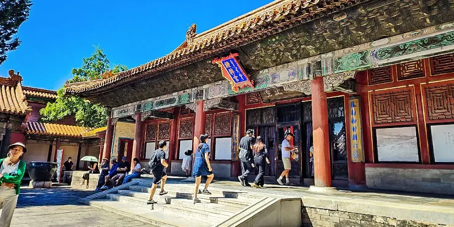 Palace of Accumulated Purity at the Forbidden City - access, route and responsible visitor planning