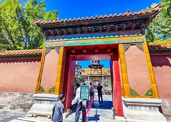 Palace of Prolonging Happiness at the Forbidden City - access, route and responsible visitor planning