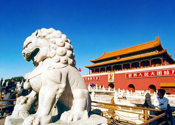 Archived Beijing context used for Beijing attractions planning