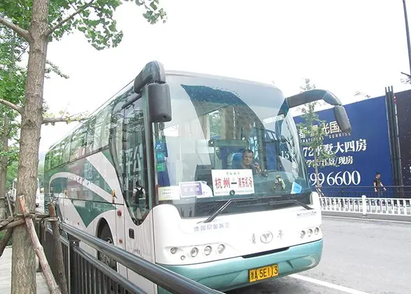 Shanghai–Sanya travel planning context
