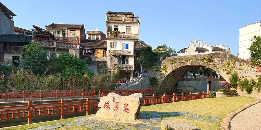 Lingqu Canal landscape, access and responsible Guilin visitor planning context