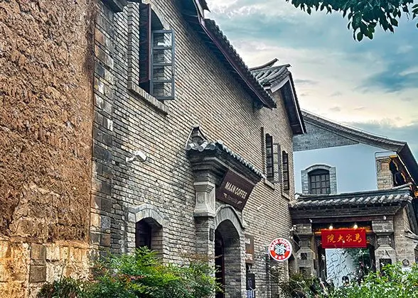 Archived Kunming and Yunnan context used for Kunming private tours planning