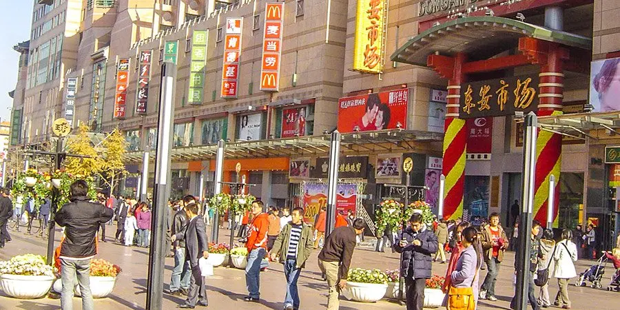 Beijing Cycling Routes - current context, access, route and responsible Beijing visitor planning