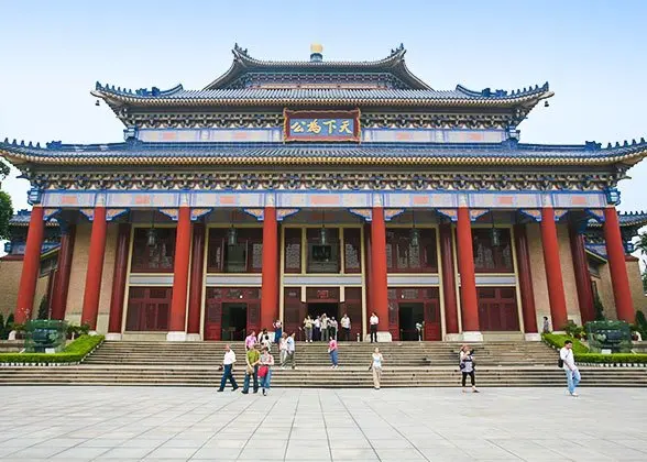 Archived Shenzhen urban attraction used only as general city context for Yantian Port