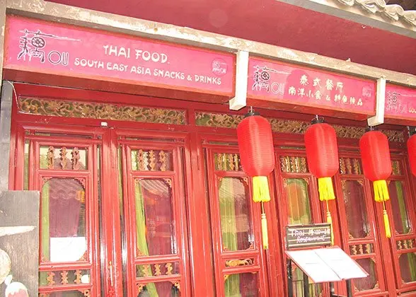 Thai Food in Beijing - current context, access and responsible Beijing dining planning