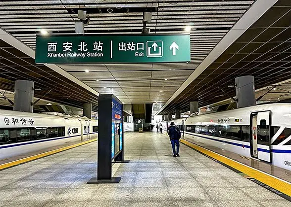 Archived Xi’an rail platform used for Chongqing–Xi’an planning context