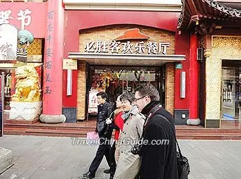 Archived Shanghai restaurant or food image